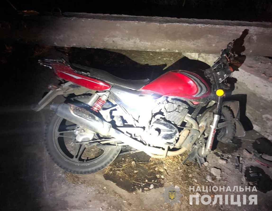ДТП у  Сарненському районі: травмувався мотоцикліст