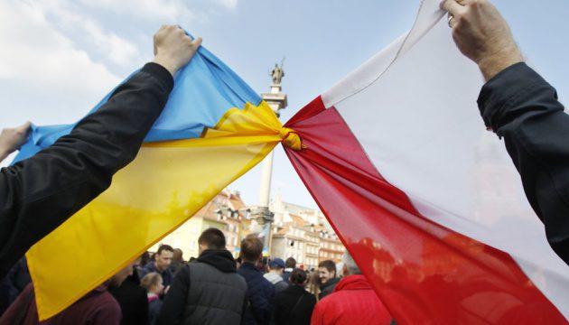 Біженці України отримують у Польщі законні права