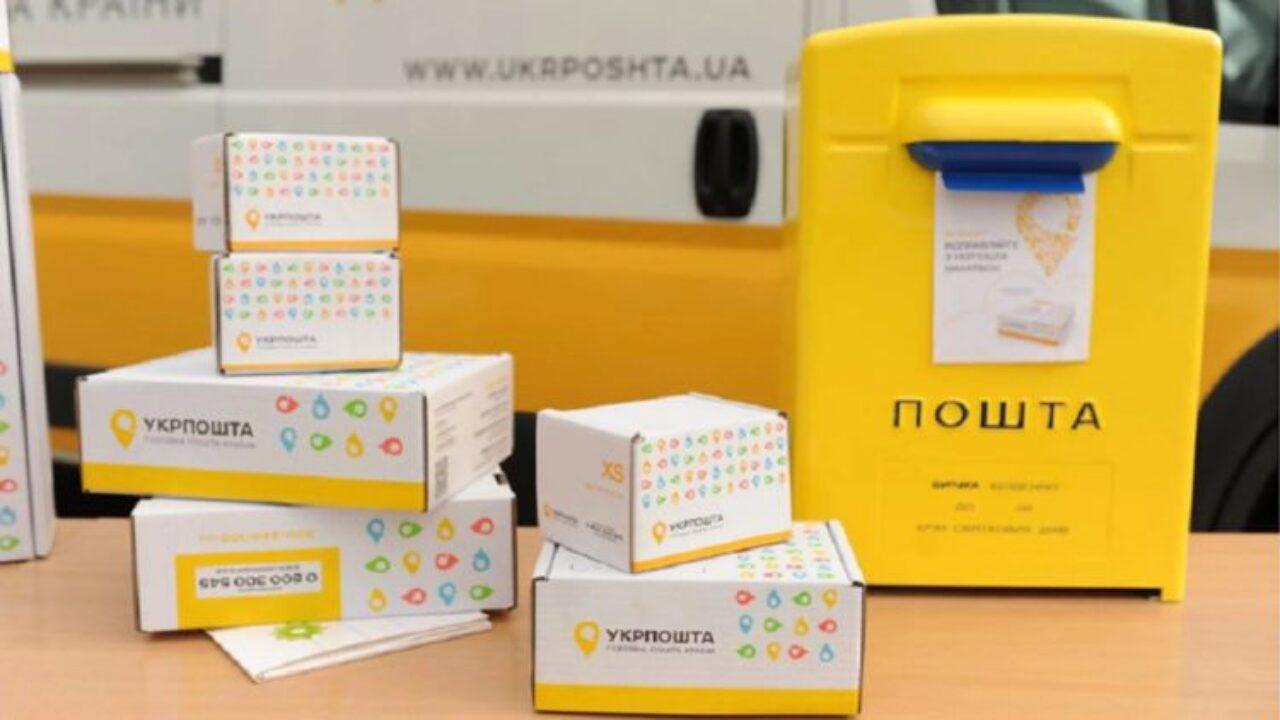 відновила роботу