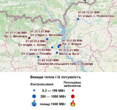 пожежі в чорнобильській зоні фейк