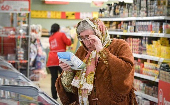 У Рівному побільшає супермаркетів