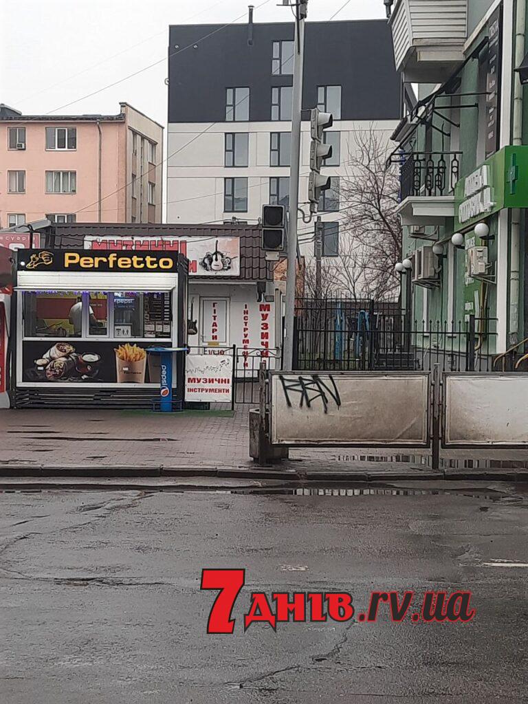 світловор на чорновола рівне