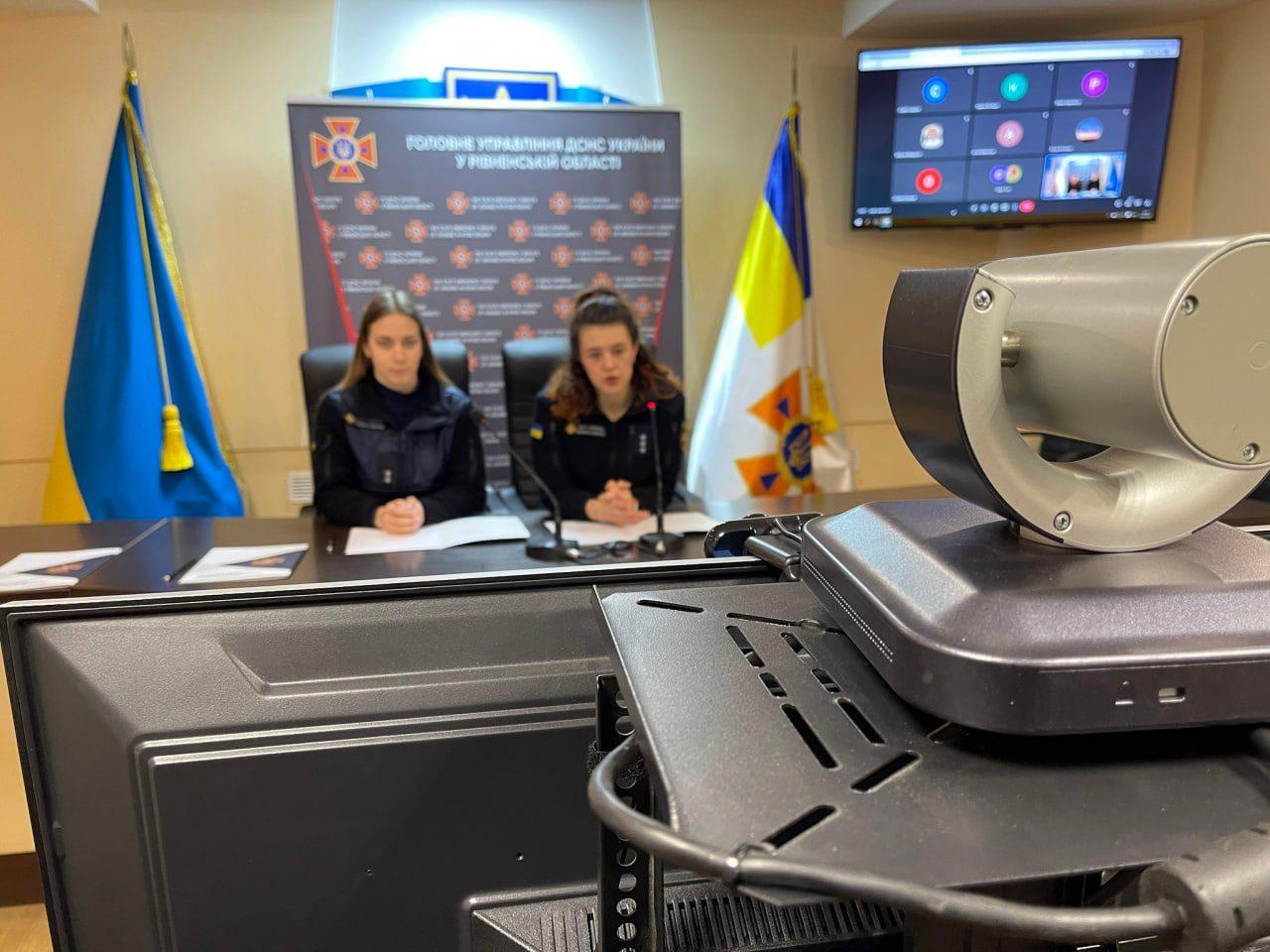 Рятувальники почали проводити уроки для школярів Рівненщини 