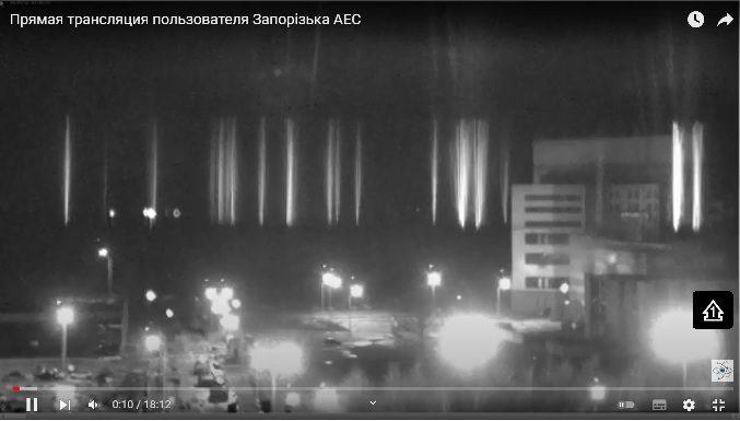 Пожежу на Запорізькій АЕС ліквідували, – ДСНС