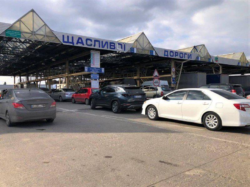 Українці повертаються на Батьківщину