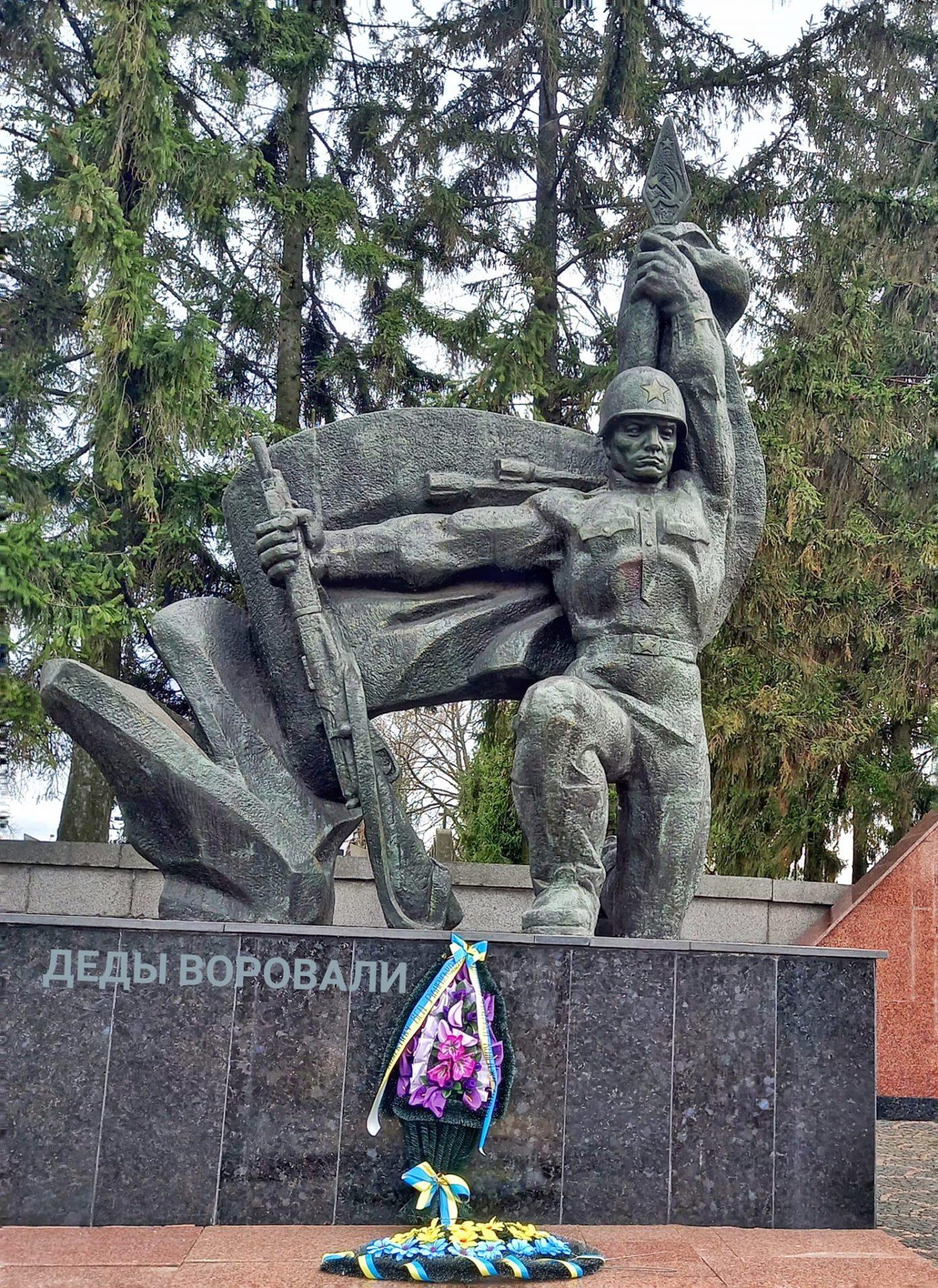 Жителям Рівного не треба чужих перемог, своїх достатньо