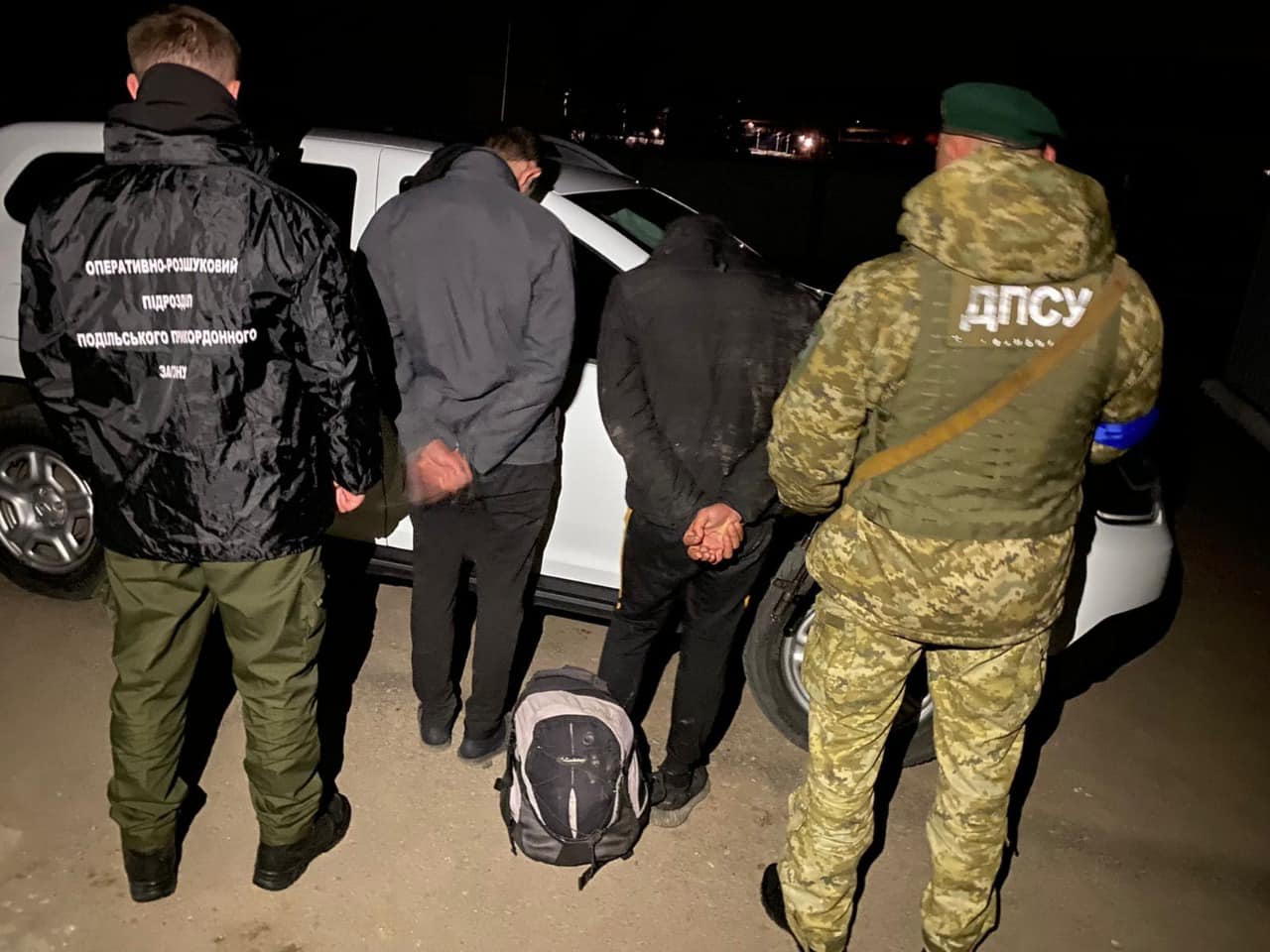Українські прикордонники затримали злочинців, яких чекали у суді