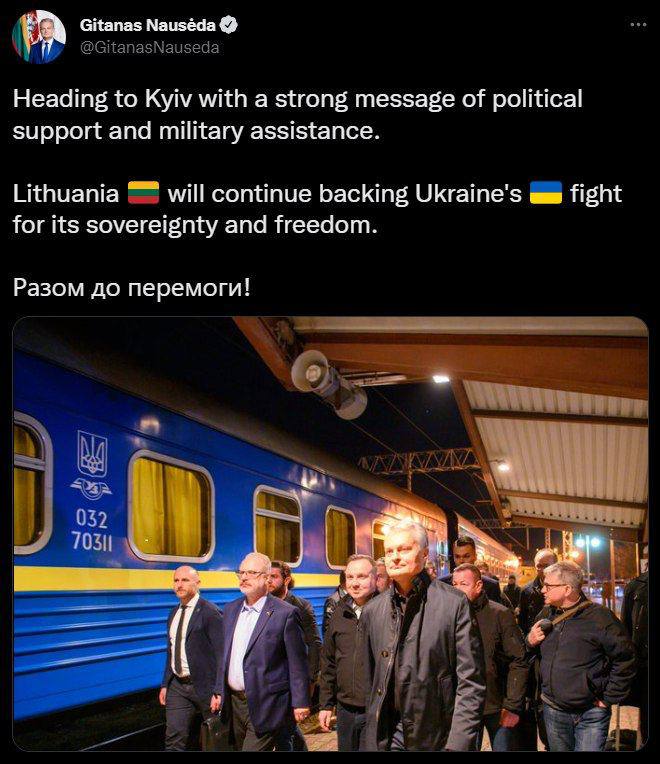 Гитанас Найседа