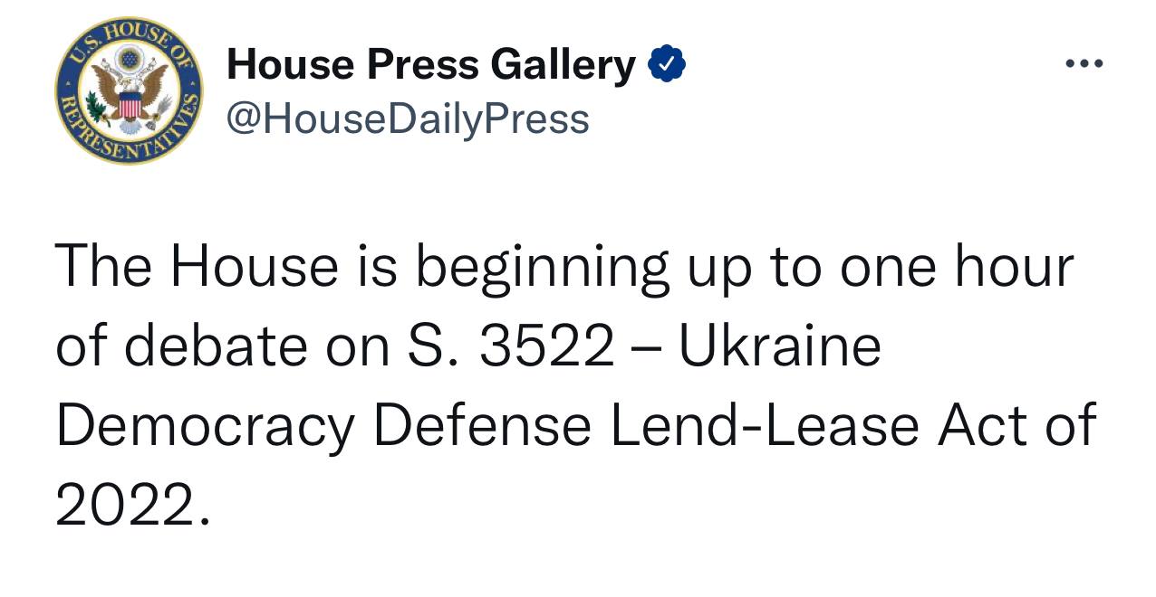 Палата представників США підтримала відкриття для України ленд-лізу