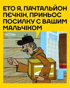 Картинки про війну 1