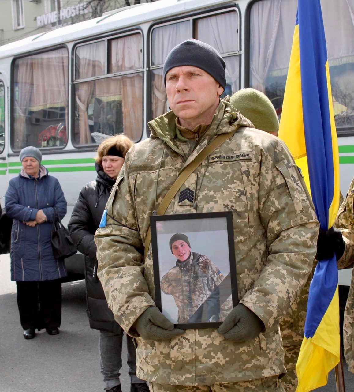 Рівне сьогодні знову прощається з Героєм