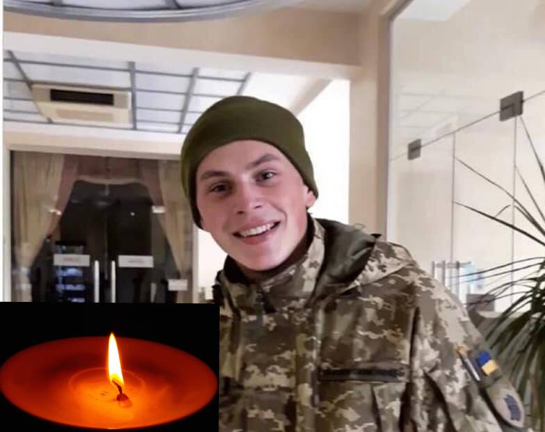 Завтра Рівне прощатиметься з загиблим військовим