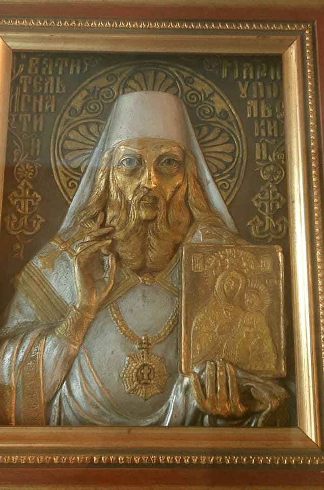 Загарбники крадуть культурне надбання Маріуполя!