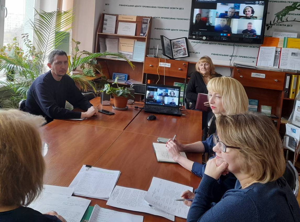 У Рівному педагоги закладу освіти для безробітних атестувалися, підтвердивши професійний рівень і потенціал