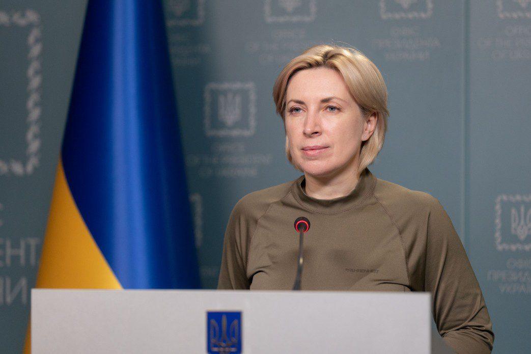 Обмін полонениними з рф: 26 українців повертаються додому