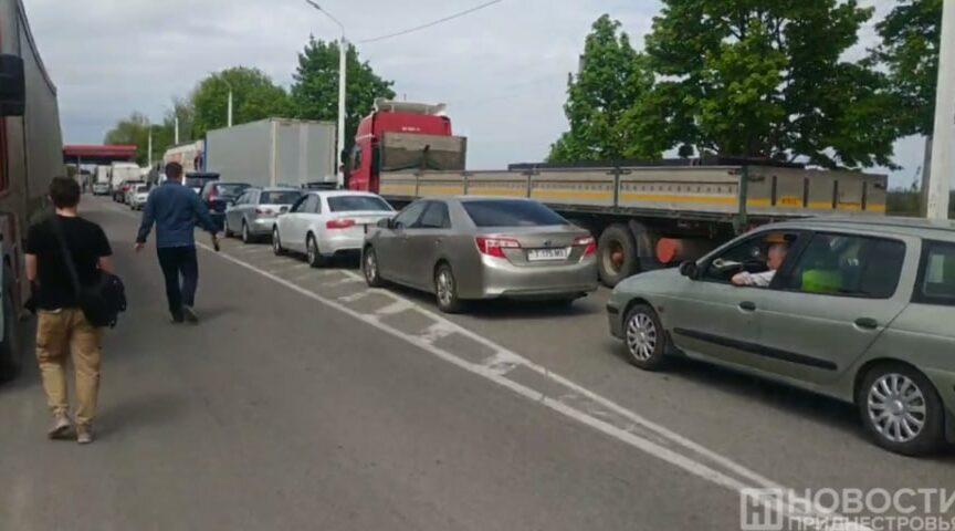 З Придністров’я масово виїзжають люди