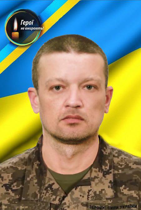 В найсвітліше свято на Рівненщині попрощалися з загиблим захисником
