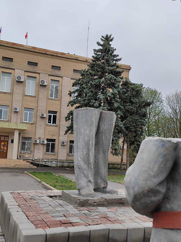 геніченс памяьтник легіну