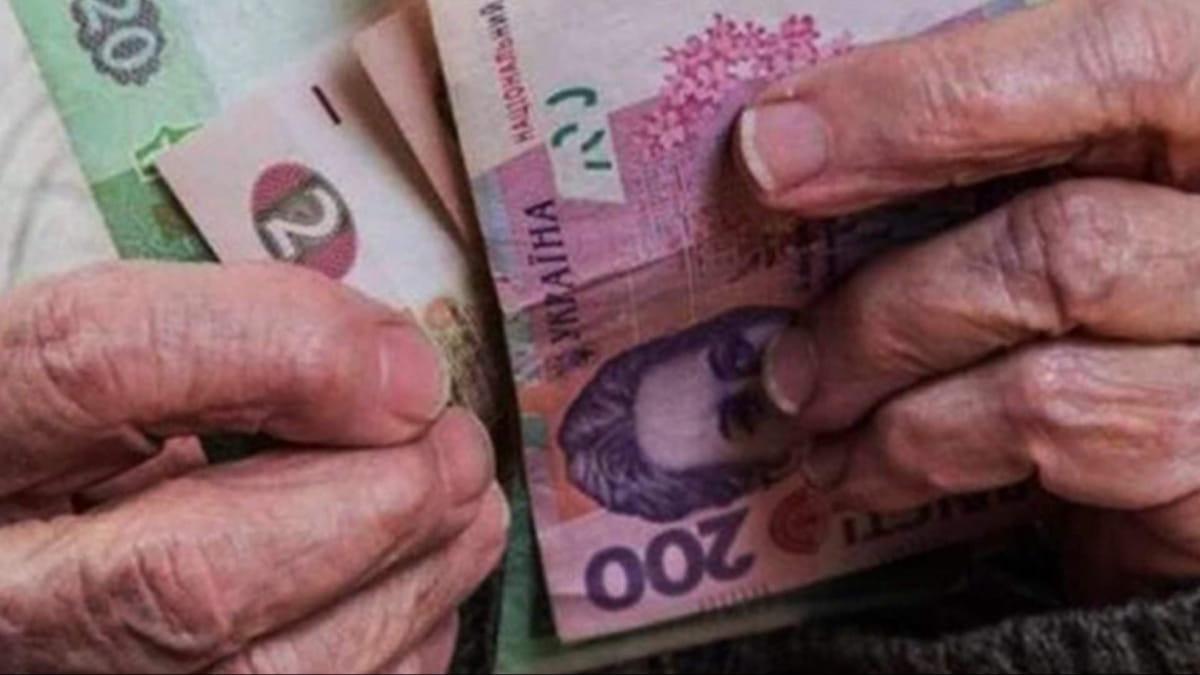 Жінки, які вийдуть на пенсію за віком цього року отримають меншу надбавку