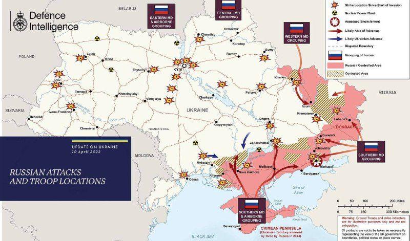 Британська розвідка опублікувала карту бойових дій в Україні
