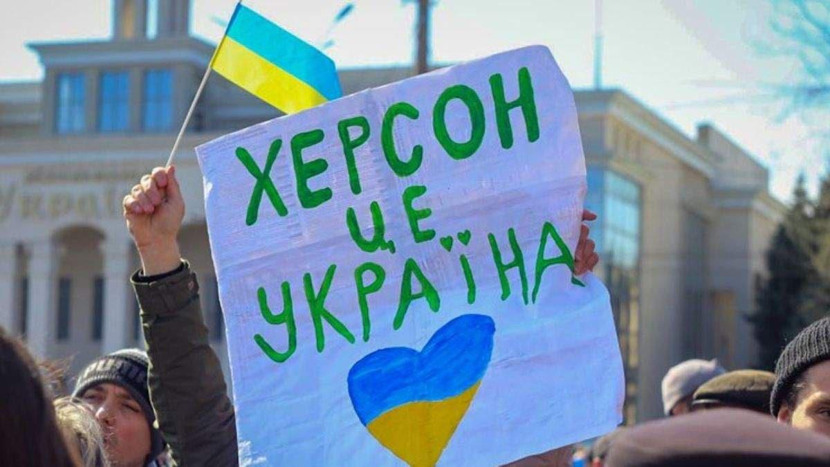 Окупанти не залишають намірів створити так звану республіку «ХНР» – Денисова