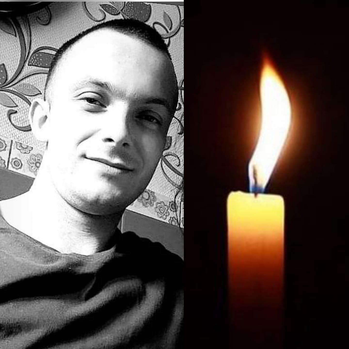 Герой з Рівненщини не дожив до 25-ліття