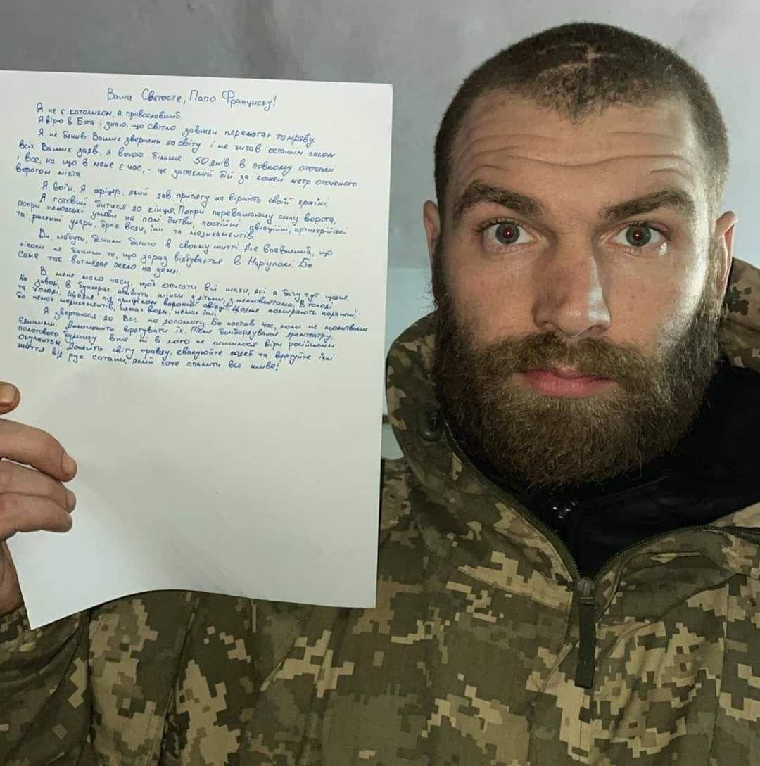 Військові просять Папу Римського допомогти врятувати маріупольців