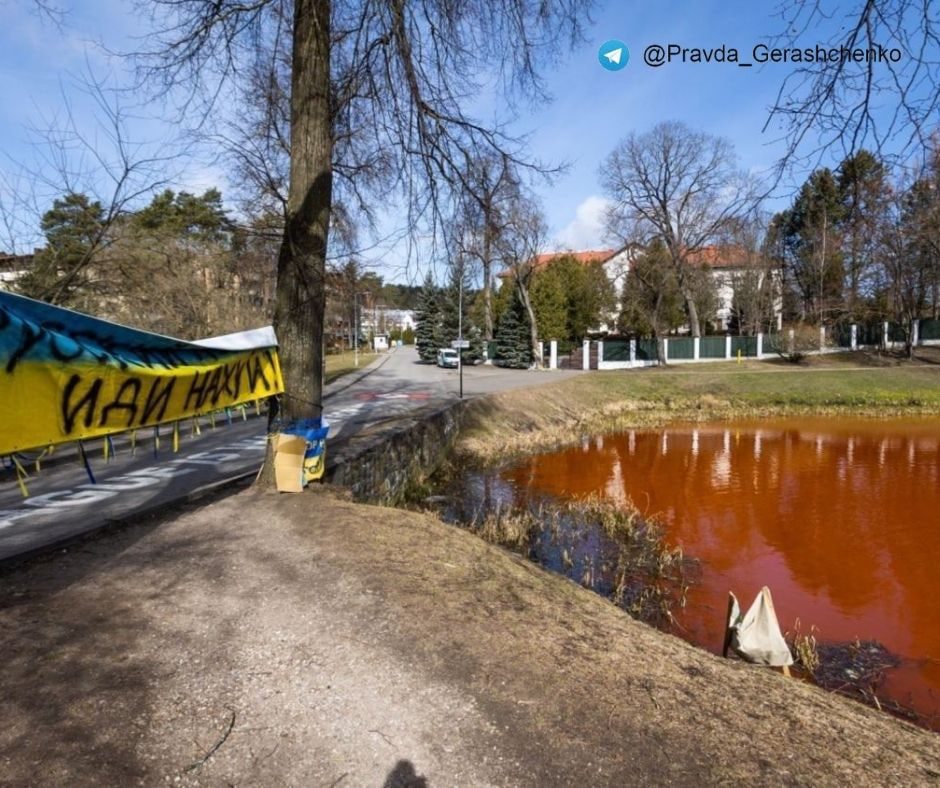 литва посольство вода у ставку