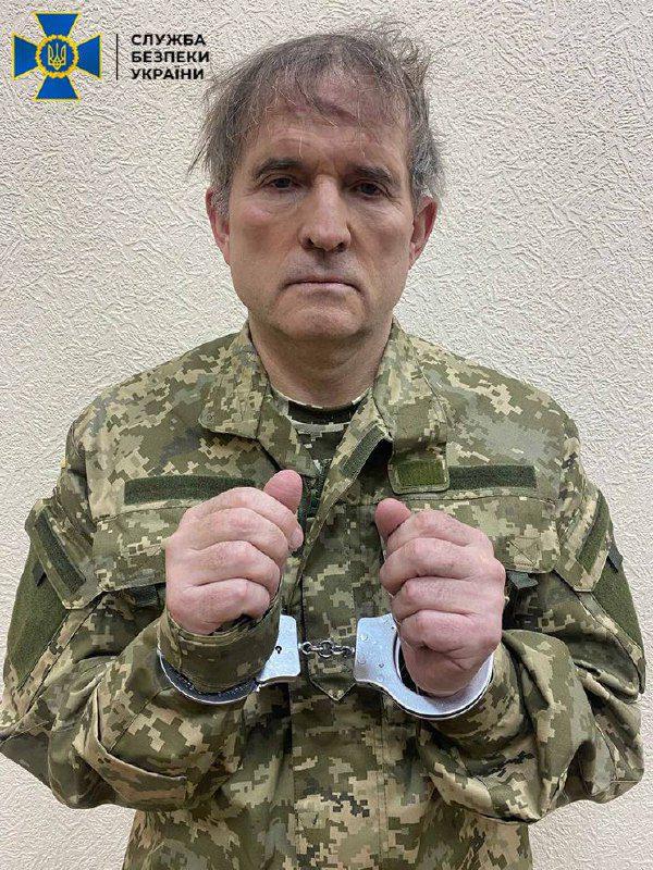 СБУ повідомила, про затримання віктора медведчука
