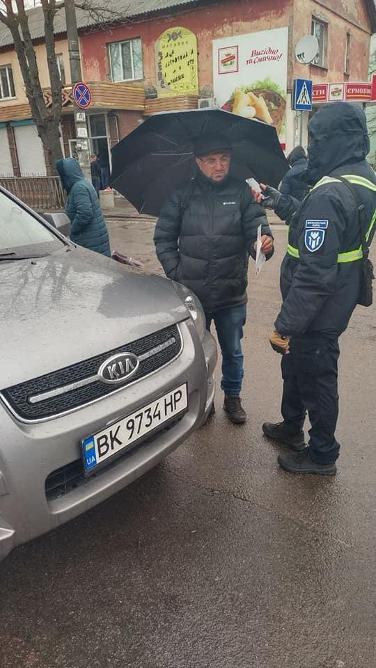 Інспектори муніципальної варти знову вийшли на вулиці Рівного