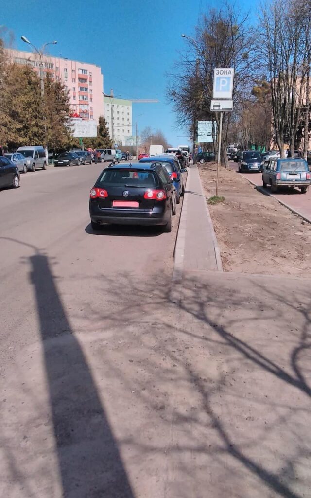 муніципальна варта рівне корольова