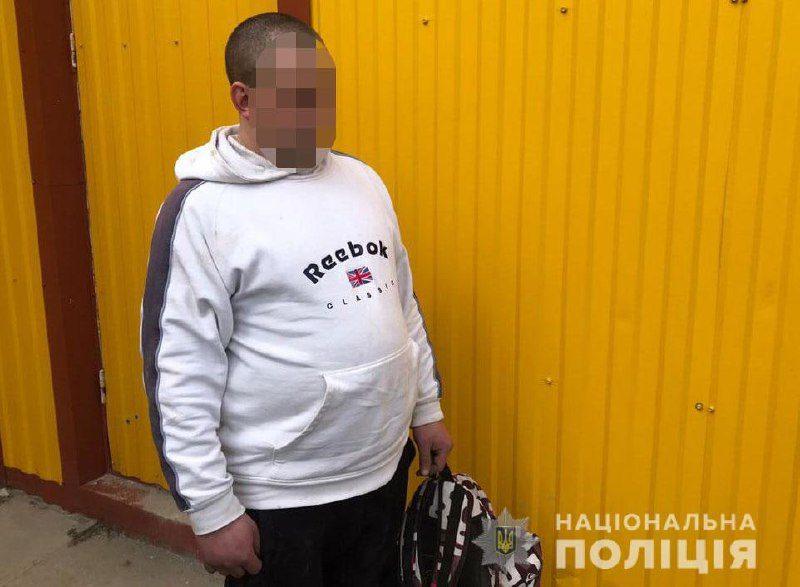 Поліцейські затримали жителя Рівненського району із нарковмісними таблетками
