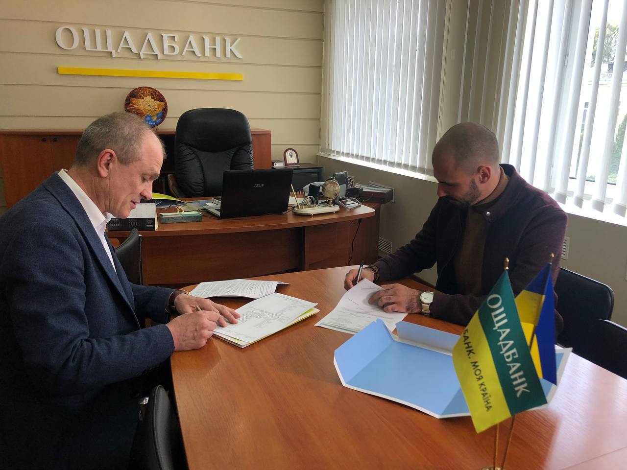 Видали перший «нульовий» кредит для релокованого підприємства на Рівненщині Видали перший «нульовий» кредит для релокованого підприємства на Рівненщині