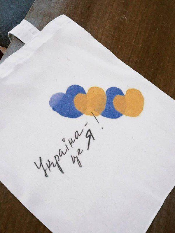 Школярі Рівненщини виготовлятимуть сувеніри з патріотичною символікою Школярі Рівненщини виготовлятимуть сувеніри з патріотичною символікою