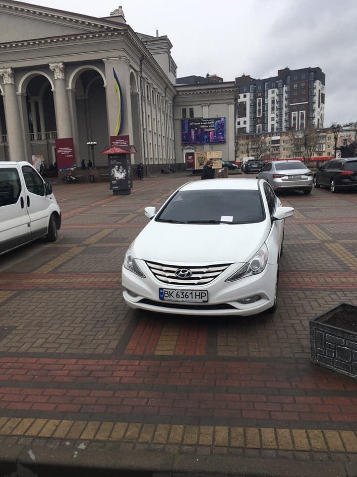 паркування автівок рівне