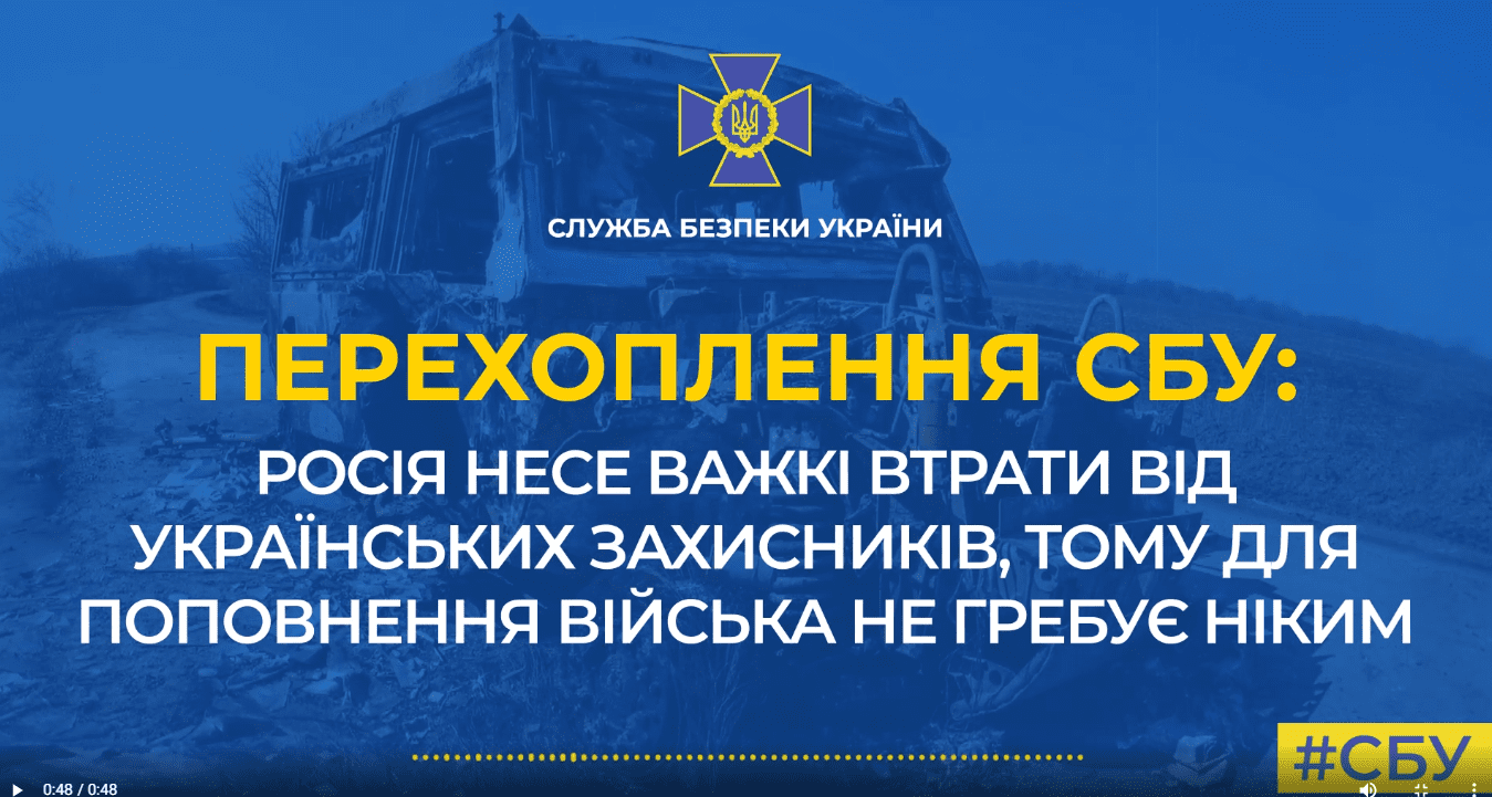 Для поповнення свого війська орки не гребують новобранцями, які зовсім не придатні для війни