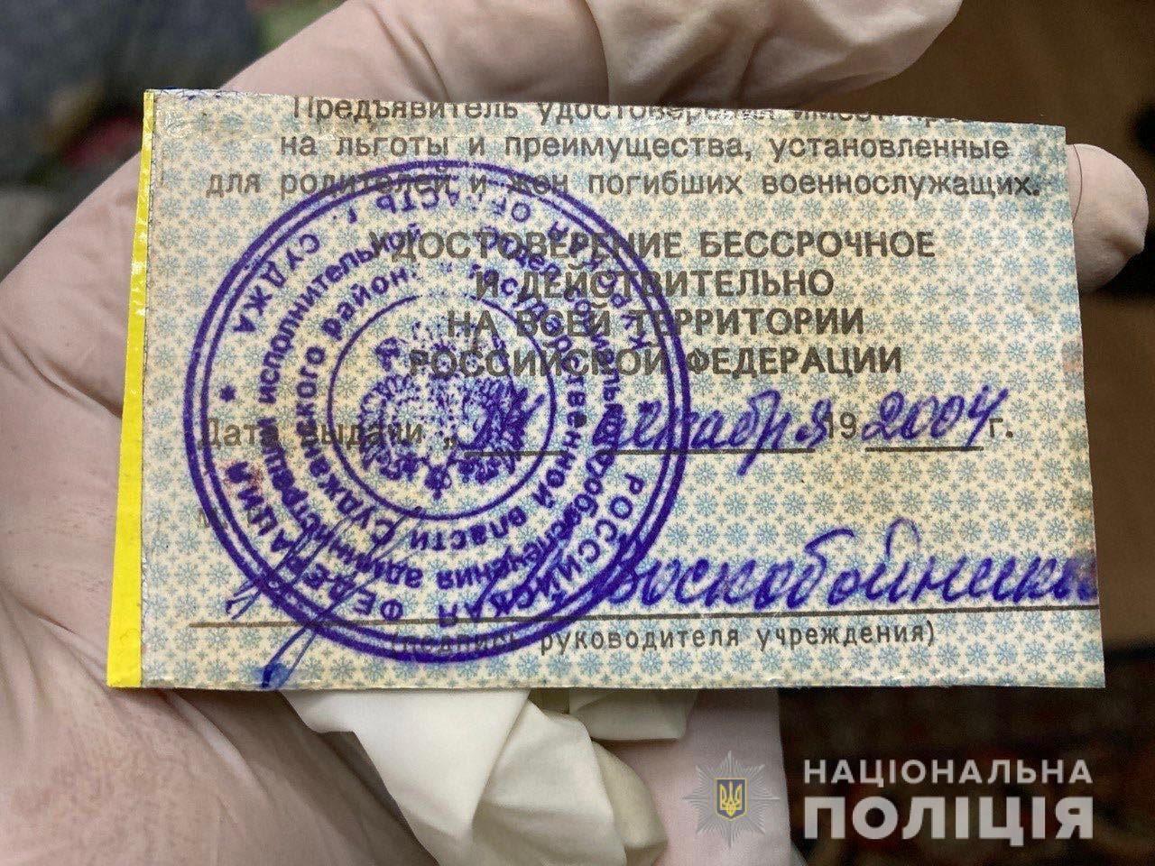 Поліцейські затримали зрадника з Бучі, який співпрацював із ворогом під час окупації Київщини 
