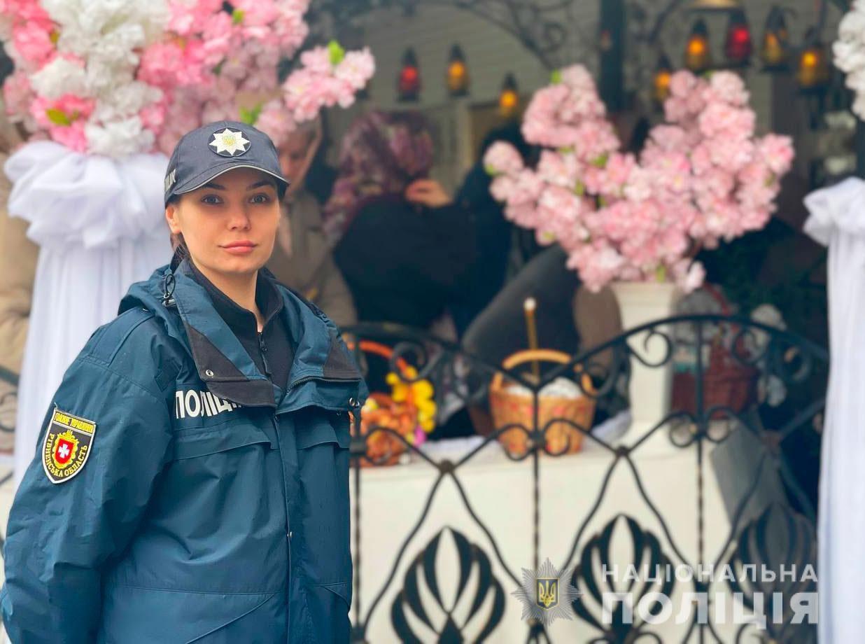 Олексій Камишанський: Великодня ніч на Рівненщині минула спокійно