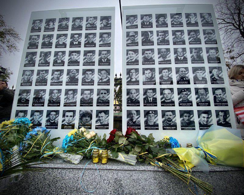 У Рівному вшанують пам’ять загиблих захисників