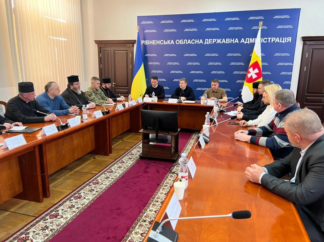 В Рівненській обласній військовій адміністрації провели засідання Ради Церков області