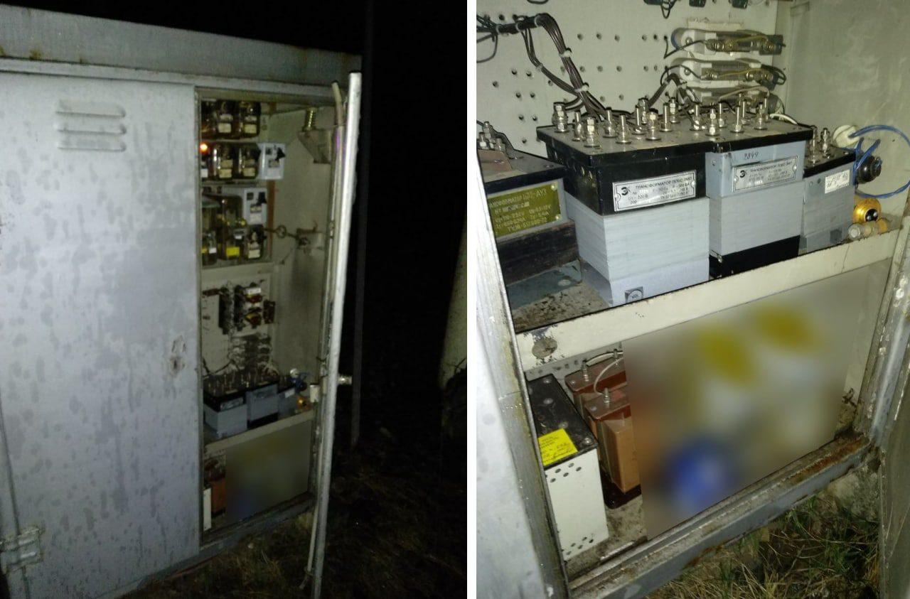 Партизани розгорнули “рейкову війну” і в росії Партизани розгорнули “рейкову війну” і в росії