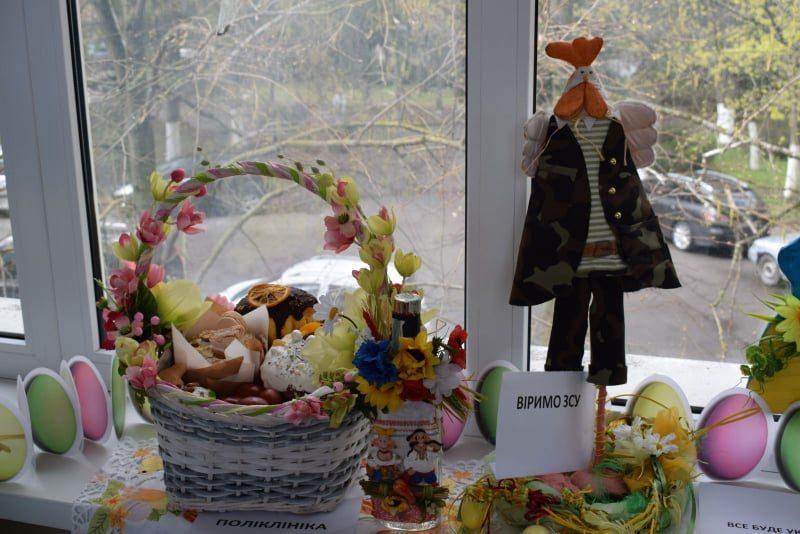 рівне міська лікарня великдень 9