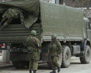 Частина окупантів відступає від Маріуполя