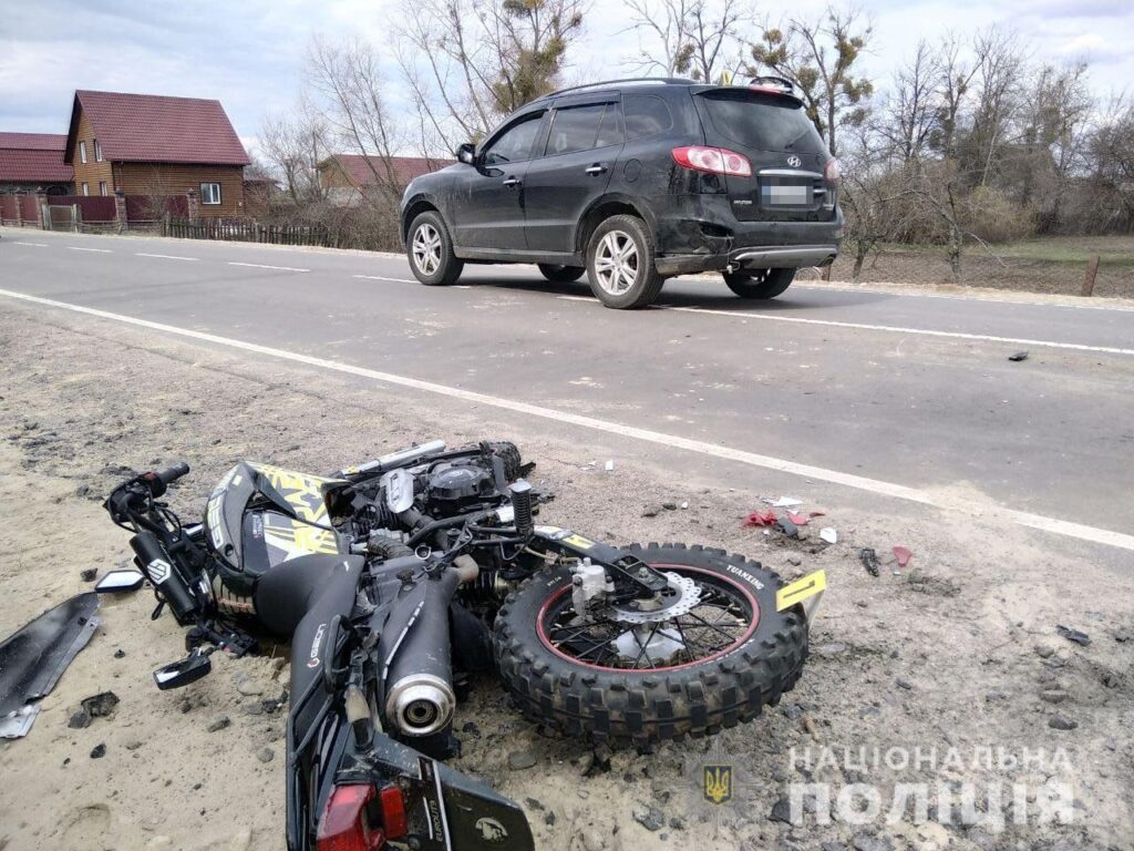 сарни дтп