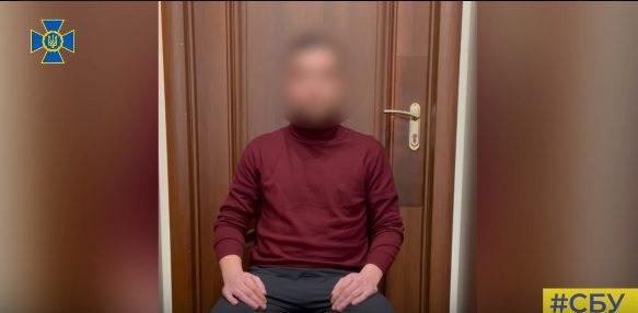 СБУ затримало агента російських спецслужб СБУ затримало агента російських спецслужб