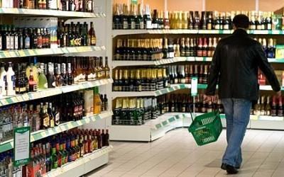 Відсьогодні на Рівненщині дозволено продавати алкоголь