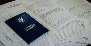 Роботодавці Рівненщини вже отримують кошти за працевлаштування переселенців