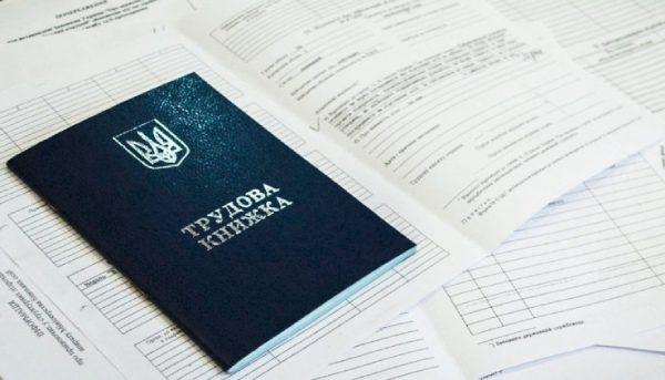 Які норми кодексу про працю не діють під час воєнного стану