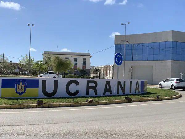 Містечко в Іспанії тиждень носитиме ім’я «Україна»