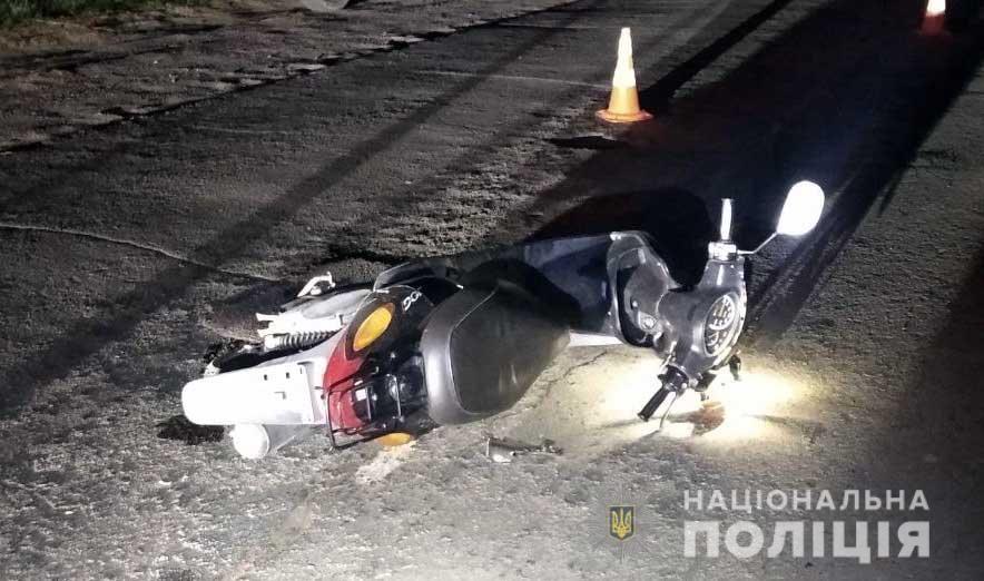 вараш дтп мопед